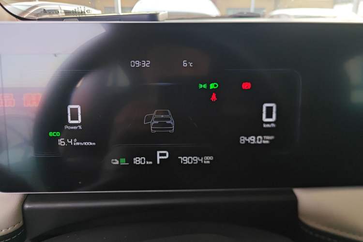 Used Geometry E Firefly 2022 401KM Lightning Tiger 4-Seater