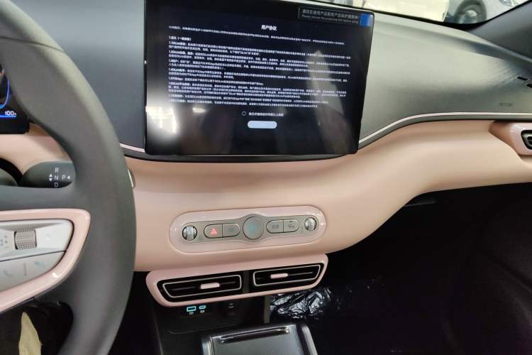 Used BYD Seagull 2025 Intelligent Driving Version 305 km Dynamic Edition