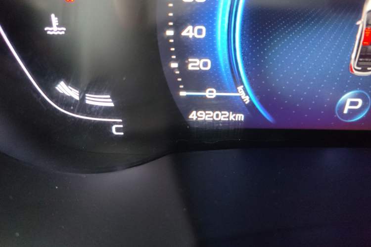 Used Geely Auto Emgrand GS 2020 1.4T CVT Ya