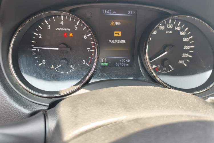 Used Nissan X-Trail 2017 2.0L CVT Comfort Edition 2WD
