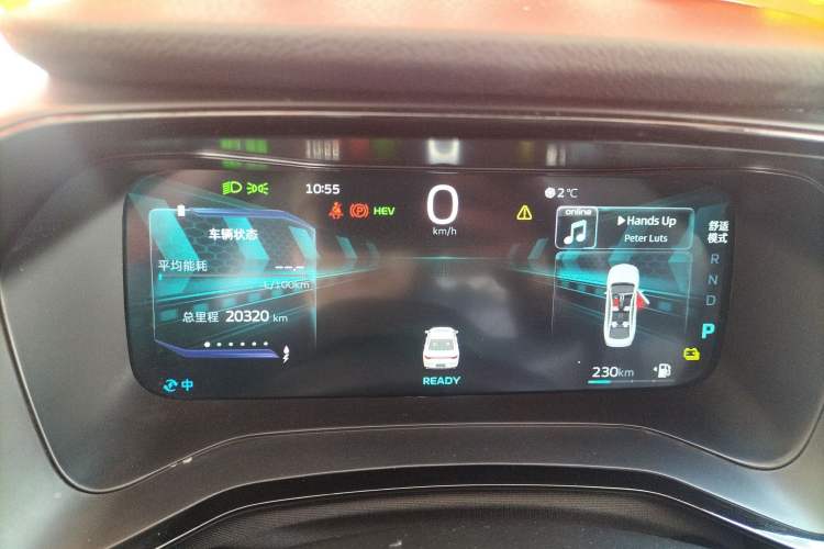 Used Geely Auto Emgrand L HiP 2024 Champion Edition 1.5TD-DHT Pro 100KM Superior Model