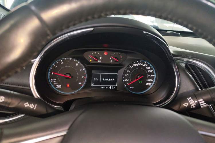 Used Chevrolet Malibu XL 2018 530T Automatic RuiChi Edition
