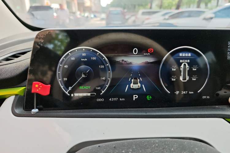 Used Oshan Benni E-Star 2020 Xinyue Edition Lithium Iron Phosphate (31.95 kWh)