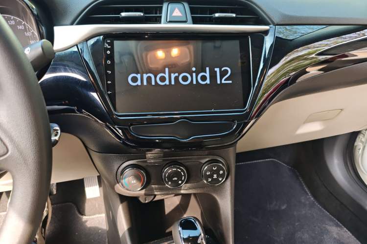 Used Buick Excelle 2020 15N CVT Elite Edition Audio And AC Panel