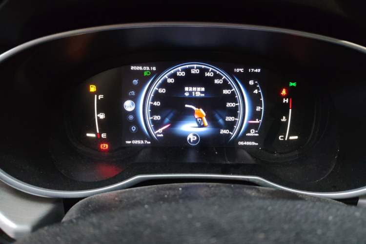 Used Geely Auto Emgrand X7 Sport 2018 1.8TD Automatic Two-Wheel Drive Smart 4G Connected Version