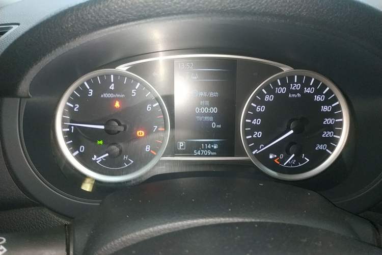 Used Nissan Tiida 2021 1.6L CVT Smart Drive Edition