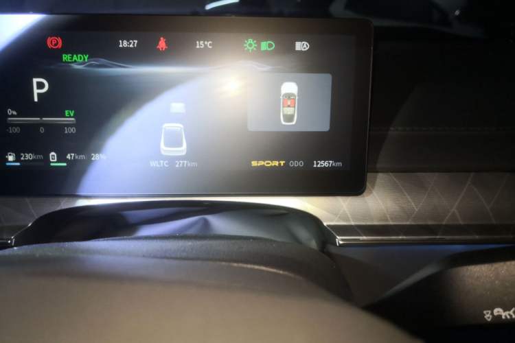 Used FORTHING Xinghai S7 2025 235 Range-Extended Luxury Edition
