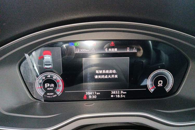 Used Audi A4L 2024 40 TFSI Luxury Dynamic Edition