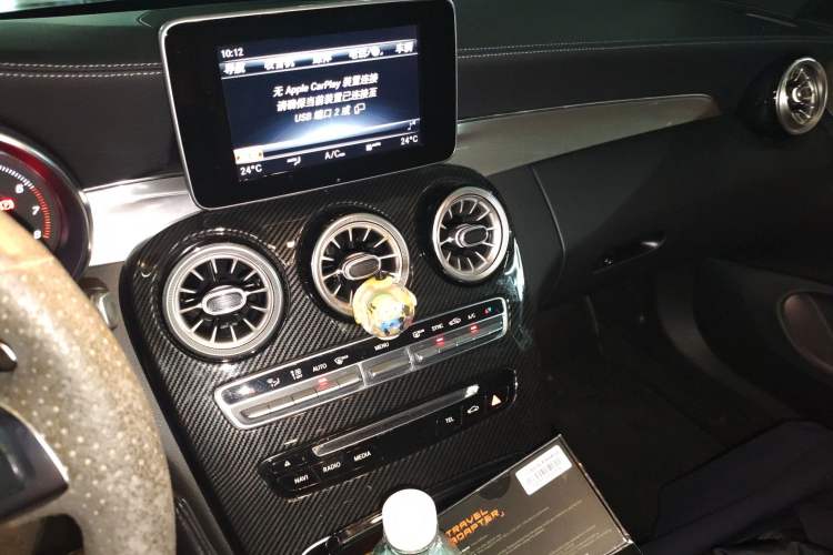 Used Mercedes-Benz C-Class 2018 C 200 Coupe