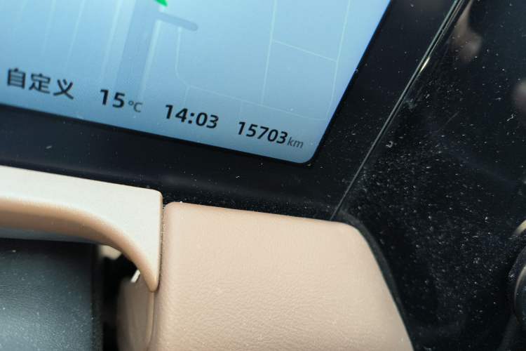 Used Leapmotor C01 2023 Range-Extended 216 Comfort Edition
