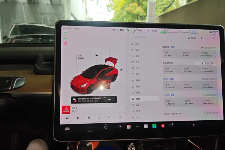 Used Tesla Model 3 2019 Standard Range Rear-Drive Upgraded Version