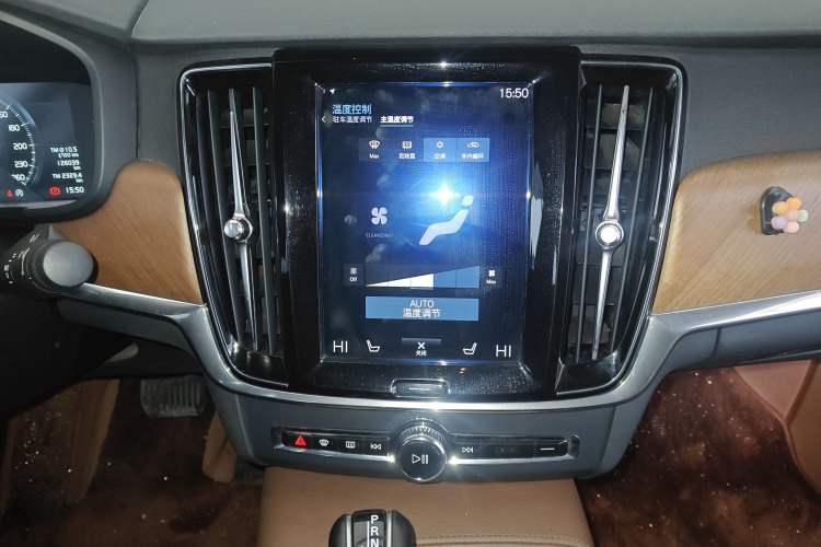 Used Volvo S90 2019 T5 Zhiyi Edition