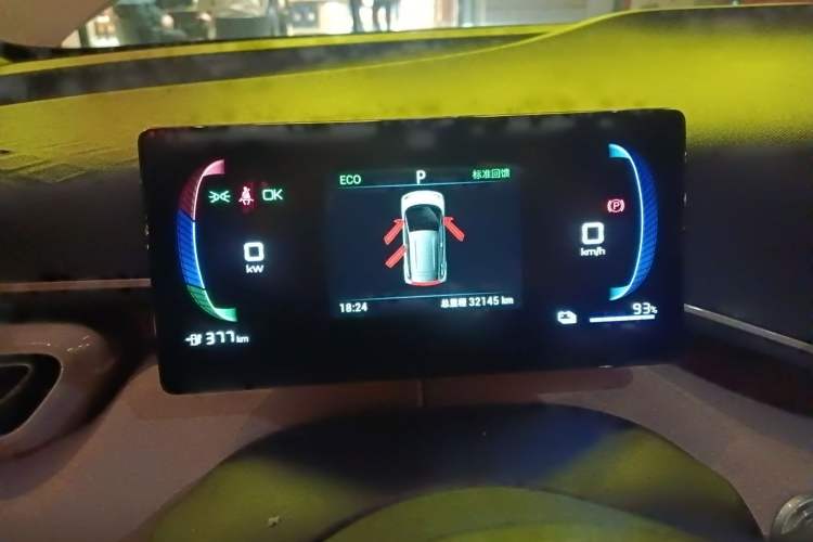 Used BYD Seagull 2024 Honor Edition 405km Flying Version
