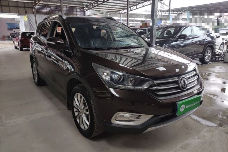 Used Dongfeng Aeolus AX7 2015 2.0L Automatic Zhiyi Trim
