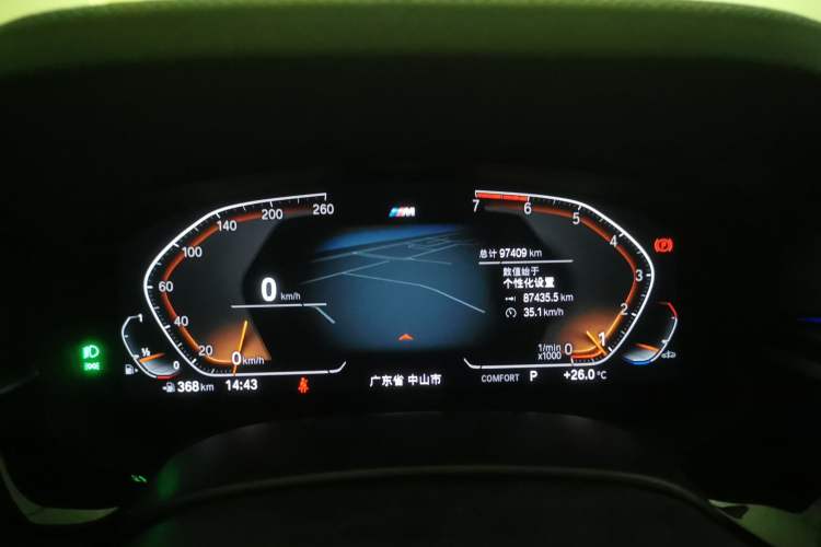 Used BMW 5 Series 2021 Facelifted 525Li M Sport Package