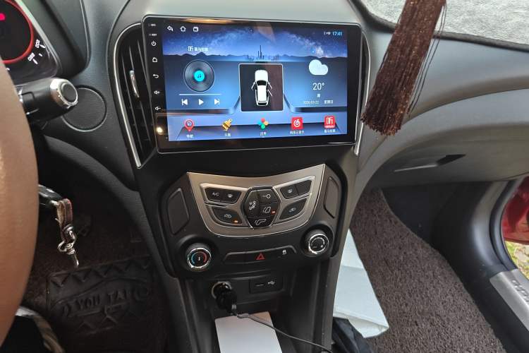 Used Chery Arrizo 5 2016 1.5L Manual Lingrui Edition