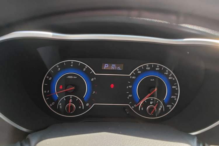 Used Haima V70 2016 1.5T Automatic "Comfort & Enjoyment" 6-Seater