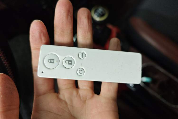 Used BYD Surui 2015 Revised Version 1.5L Manual Luxury Edition Vehicle Key