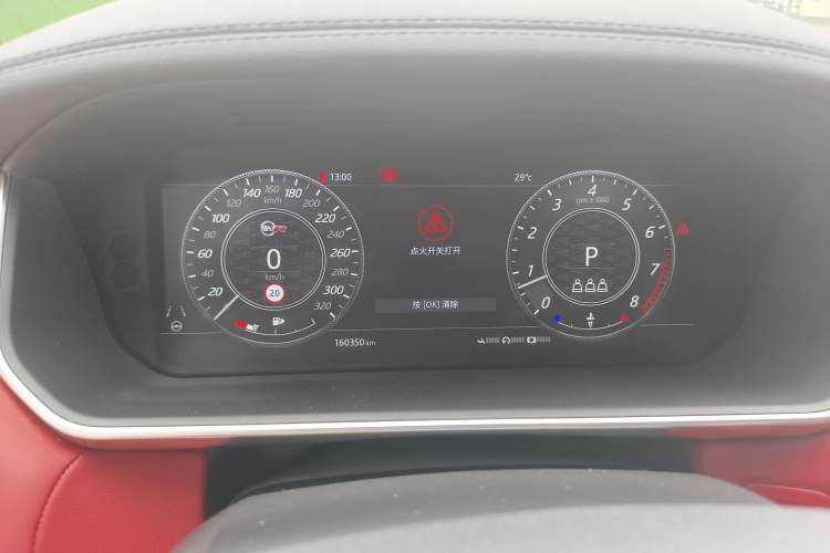 Used Land Rover Range Sport 2021 3.0 L6 YAO Black Edition
