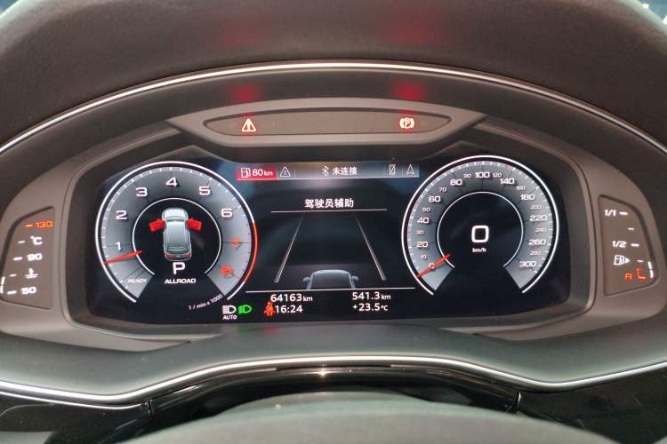 Used Audi Q7 2021 55 TFSI quattro S line Sport model