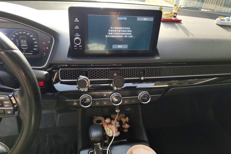 Used Honda Integra 2022 240TURBO CVT Luxury Edition