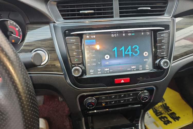 Used Great Wall C50 2016 1.5T Manual Comfort Edition