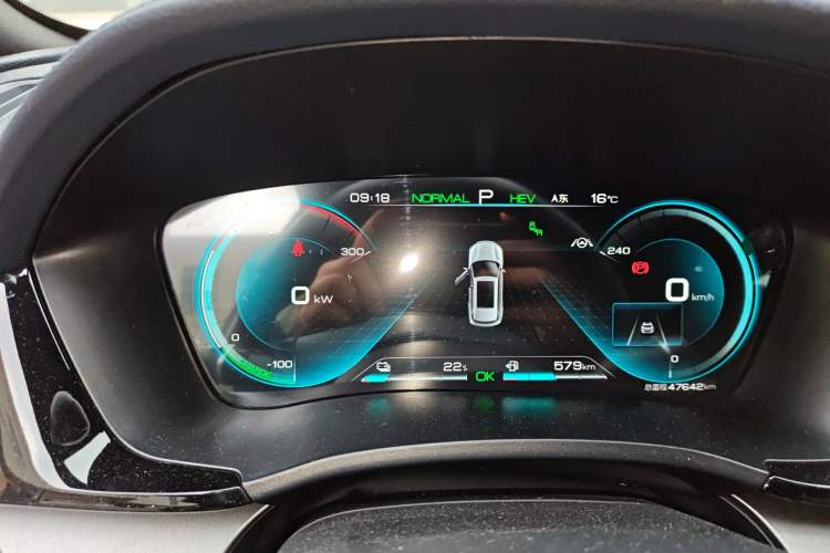 Used BYD Song PLUS New Energy 2021 DM-i 110KM Flagship PLUS Instrument Cluster