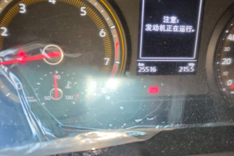 Used Volkswagen Tharu 2021 280TSI Two-Wheel-Drive Luxury Edition
