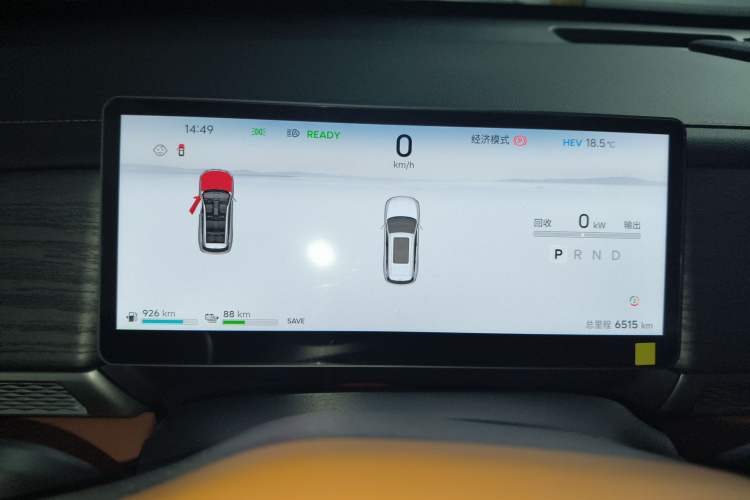 Used JETOUR Shanhai L7 Plus 2025 Model 220km Flagship 7-seater Instrument Cluster