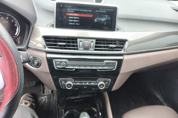 Used BMW X1 2019 xDrive20Li Luxury Model Audio And AC Panel