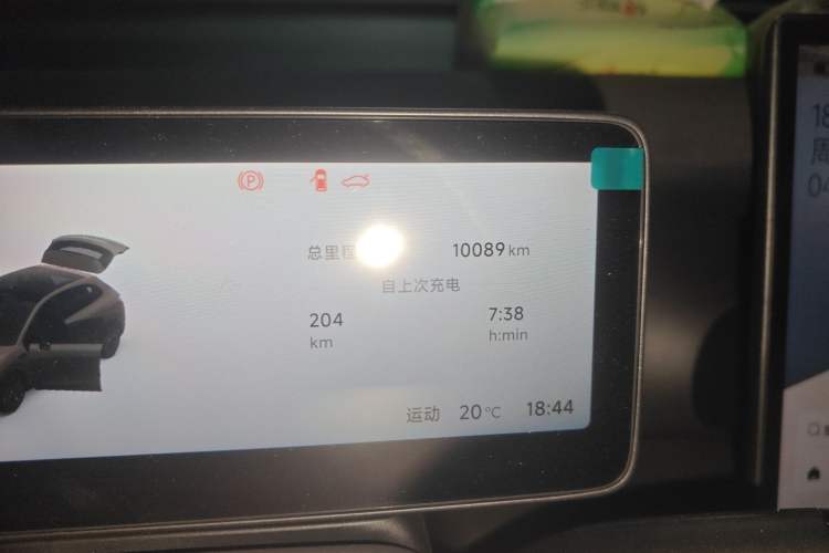 Used Leapmotor Lafa5 2026 Model 605 Max