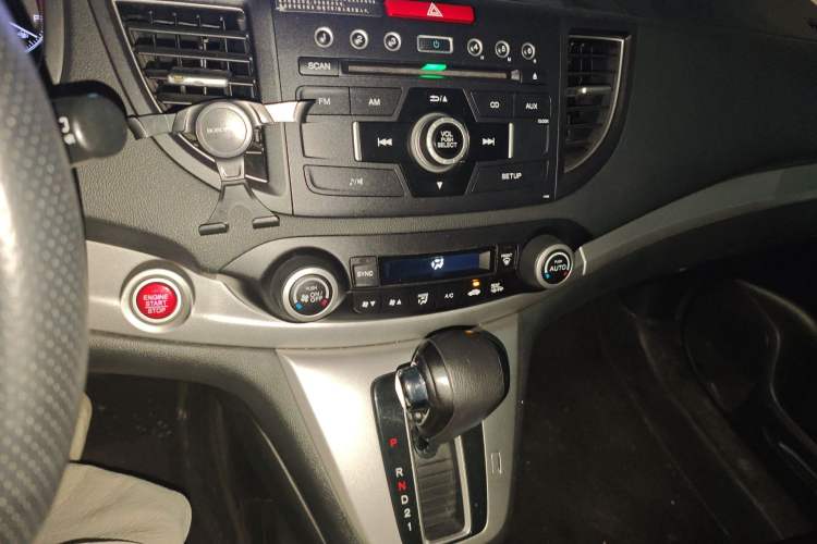 Used Honda CR-V 2013 2.4L four-wheel drive luxury version Audio And AC Panel