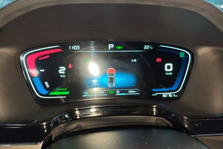 Used BYD Tang New Energy 2021 DM-i 112KM Prestige Model