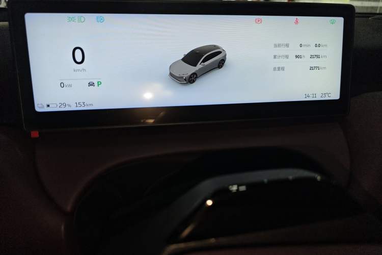 Used Nio ET5T 2024 75kWh Touring Instrument Cluster