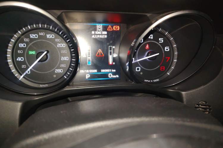 Used Jaguar XE 2015 2.0T 240 PS R-Sport