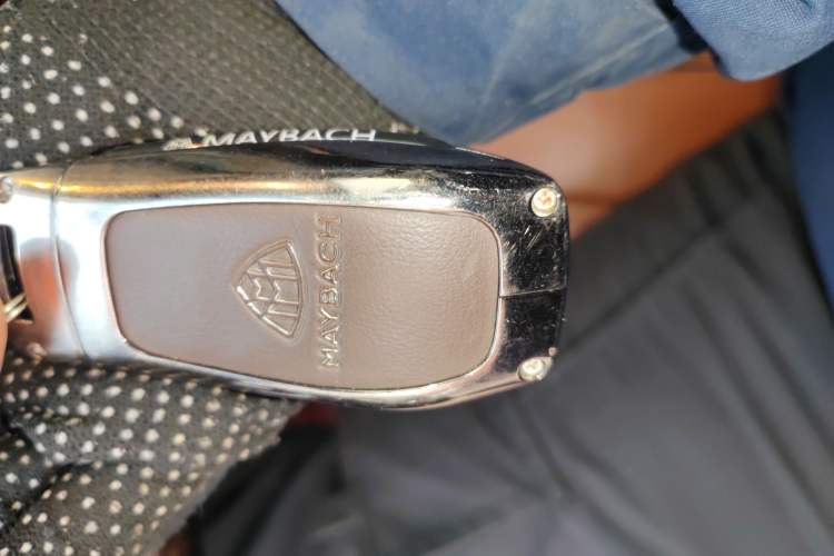 Used Mercedes-Benz Maybach S-Class 2020 S 450 4MATIC Collector's Edition Vehicle Key