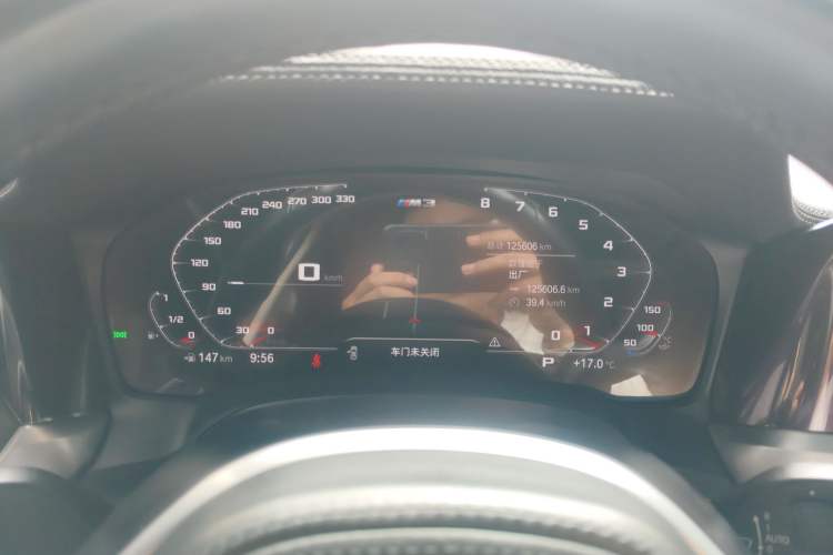 Used BMW 3 Series 2021 Second Facelift 325Li M Sport Package