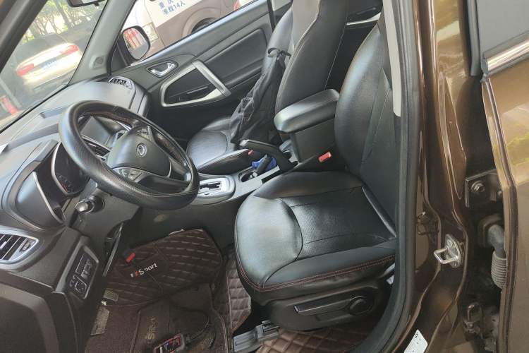 Used Chery Tiggo 5 2015 2.0L CVT Jiayue Edition