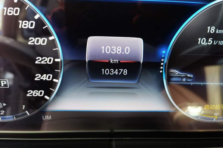 Used Mercedes-Benz E-Class 2020 E 300 L Luxury Model