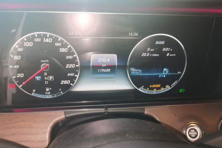 Used Mercedes-Benz E-Class 2016 E 300 L Stylish Model Odometer Close Up