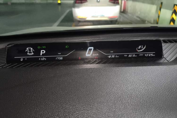 Used NETA V 2022 Chao 400 Lite