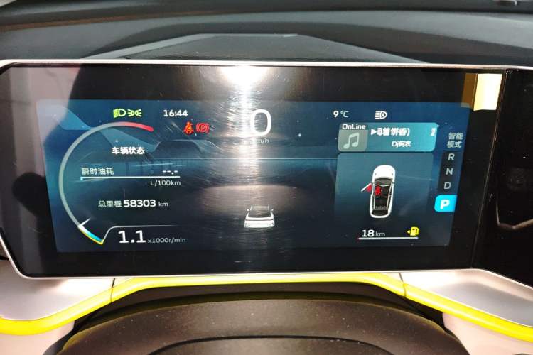 Used Geely Auto Coolray 2022 Bin Yue COOL 1.5TD DCT Ignite Edition
