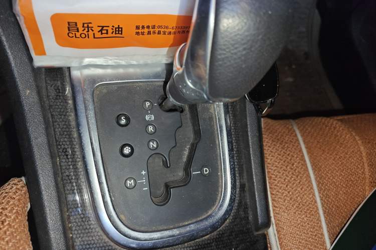 Used Citroen C4L 2013 1.6 THP Automatic Impression Edition
