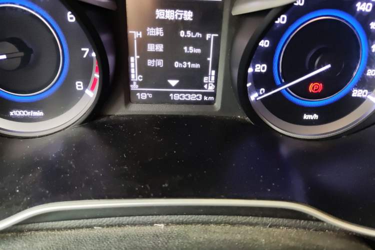 Used Changan Eado 2019 High-Energy Edition 1.6L GDI Manual Pioneer Model China VI Standard
