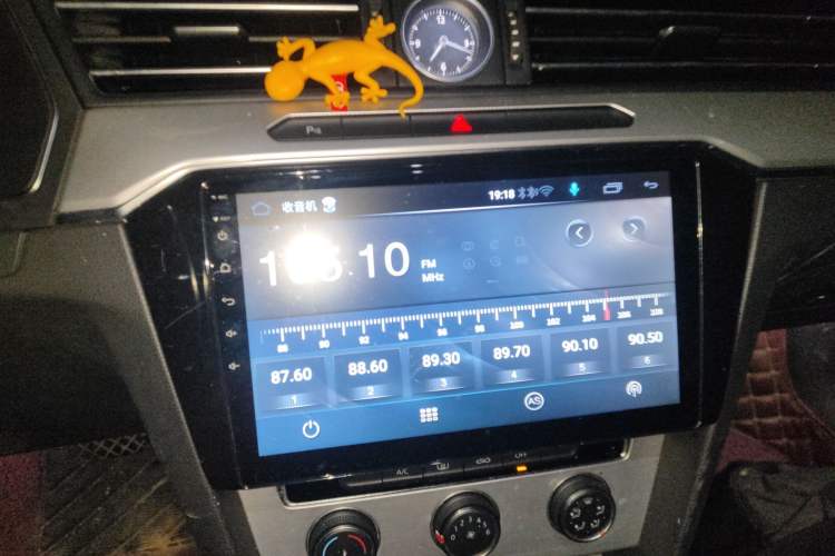 Used Volkswagen Magotan 2018 280TSI DSG Comfort Model Audio And AC Panel