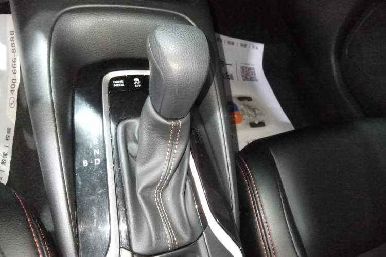 Used Toyota Levin 2023 Smart Electric Hybrid Dual-Engine 1.8L Luxury Edition
