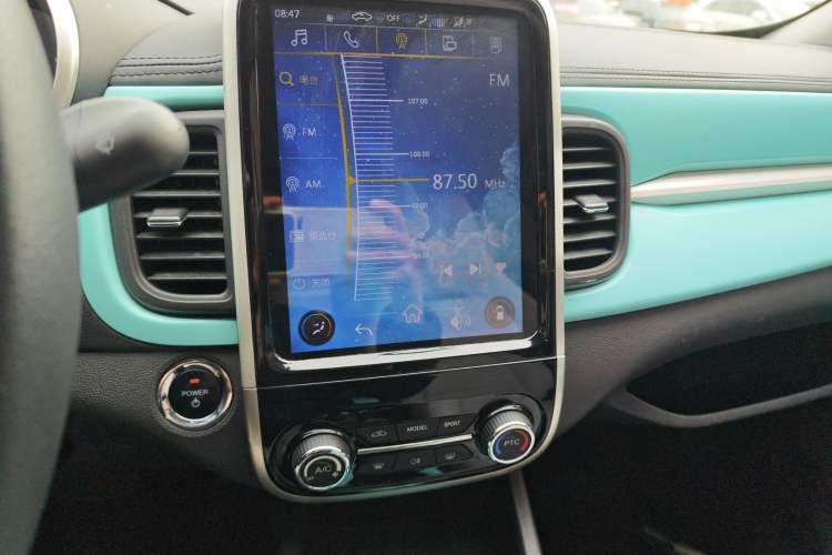 Used Chery QQ Little Ant 2021 200 000-Yuan Ant Fan Edition Talent Version Lithium Iron Phosphate 301 km Audio And AC Panel