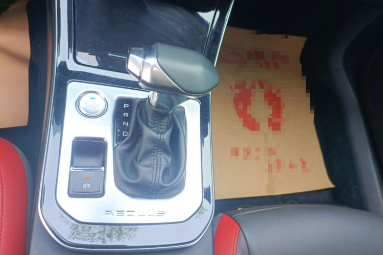 Used Dongfeng Aeolus Yixuan GS 2020 230T Automatic Cool Edition Gear Lever