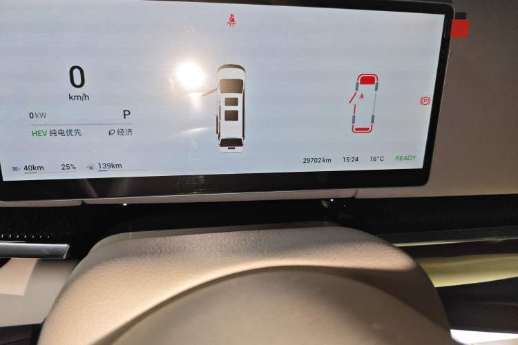 Used VOYAH Dream 2025 PHEV Four-Wheel Drive Excellence Kunpeng Edition
