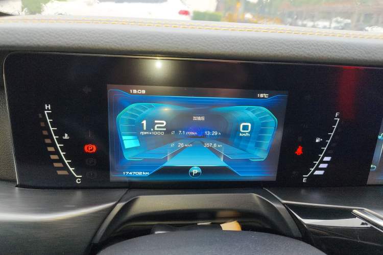 Used Bestune T77 2019 230 TID Automatic Luxury Version China VI Emission Standard